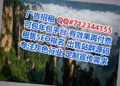 木兰助孕知识产权公司